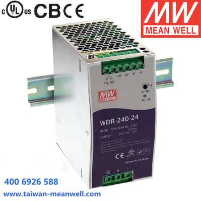 正品台湾明纬WDR-240-48 240W 48V5A单相550V输入薄型导轨电源